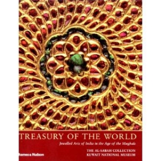 TREASURY OF THE WORLD